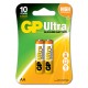 Gp R6 AA Boy Ultra Alkalin Kalem Pil 2'li Paket GP15AU-U2