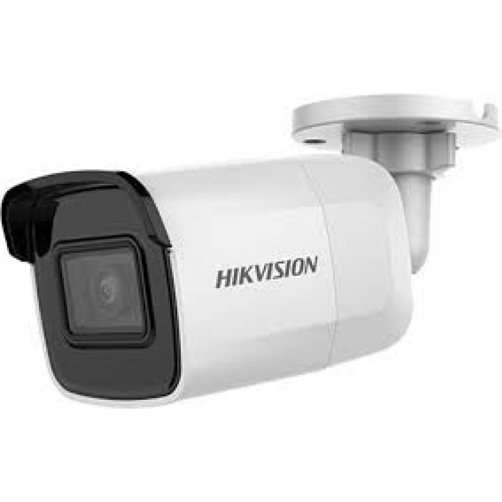 Hikvision DS-2CD2021G1-I 2mp 2.8 mm Sabit Lens Ip Bullet Kamera